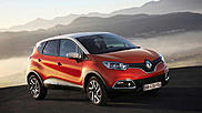 Renault выпустит несколько новых доступных моделей